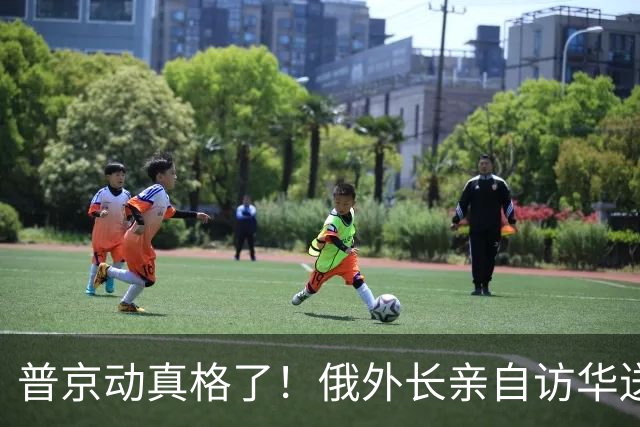 普京动真格了！俄外长亲自访华送上关键证据，请中国出面给俄做主